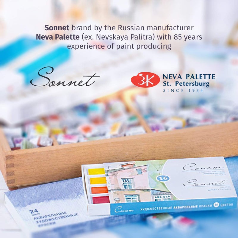 Sonnet Student Grade Watercolor Paint Set 16 Full Pans 2.5ml Vibrant Colors for Artists and Beginners in Cardboard Box by Nevskaya Palitra - Image 3